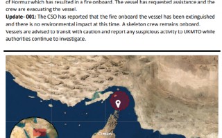 厦门周三一天三艘商船在中东遇袭