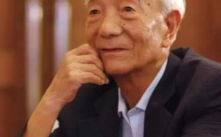 厦门情系交大！百岁王希季院士，捐资支持教育发展！