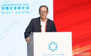 厦门俞敏洪：希望用高科技服务新东方，和宇树科技等公司紧密合作