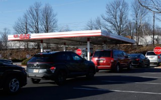 厦门国际能源署：居家办公、拼车、减少飞行，以应对油价飙升