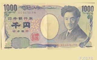 厦门BOJ加息预期点燃债市波动，日本10年期国债收益率飙升至2.36%