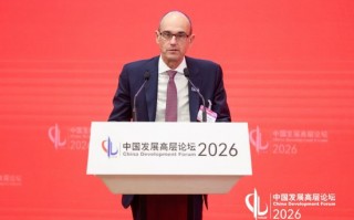 厦门麦肯锡全球总裁：将长寿经济视为资产，中国公司有望成为全球引领者