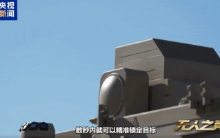 厦门“洗衣机”来真的了！国产激光武器真实打击画面曝光