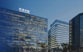 厦门净利增28%！联想控股业绩创新高，前瞻布局核聚变赛道