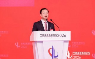 厦门刘烈宏：今年3月，中国日均Token调用量已突破140万亿，两年增长超千倍