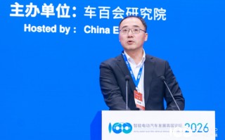 厦门德赛西威高大鹏：竞争是常态，但真正让中国汽车产业快速升级的是协同和合作