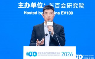 厦门阿里云李强：很多车企开始为员工配备token消耗预算