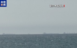 厦门美国被曝拟宣布组建霍尔木兹海峡“护航联盟”