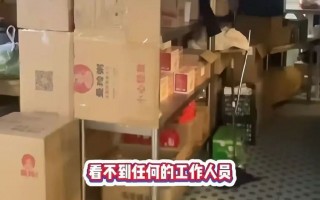 厦门知名粥店又被曝光了！