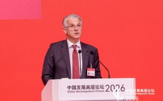 厦门瑞银集团CEO安思杰：全球经济真正的韧性来自于多元化和合作