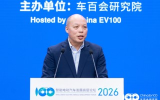 厦门大众汽车韩三楚：2027年将在中国推出30款新能源车，2030年推出50款