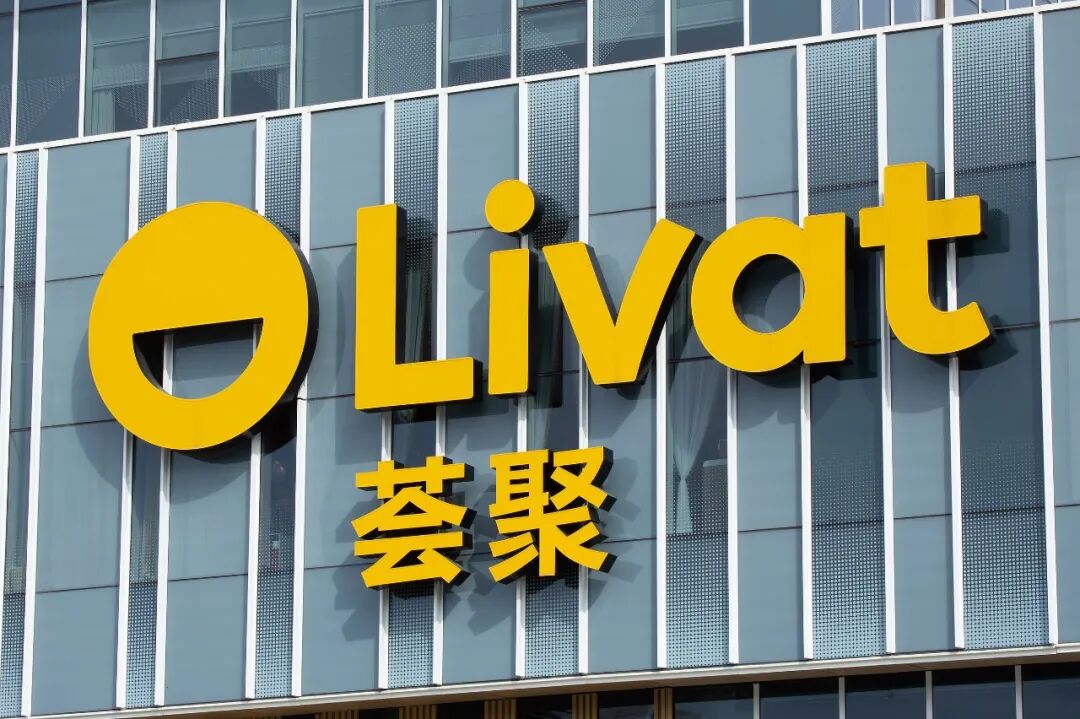 厦门险资终于悟了：炒股哪有百亿买楼当包租公香！