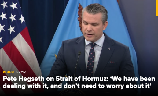 厦门美国防部长谈霍尔木兹海峡：“不必担心”